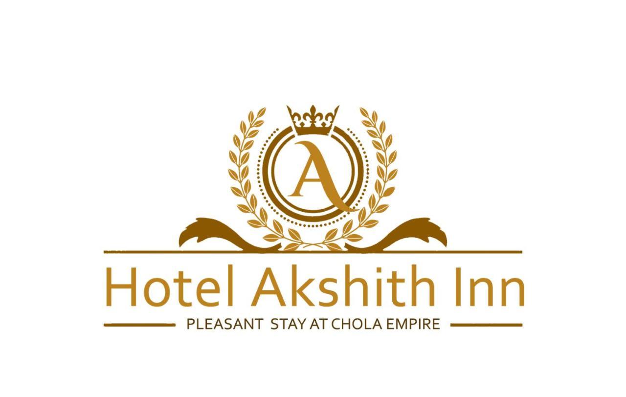 Hotel Akshith Inn Thanjavur Exterior photo