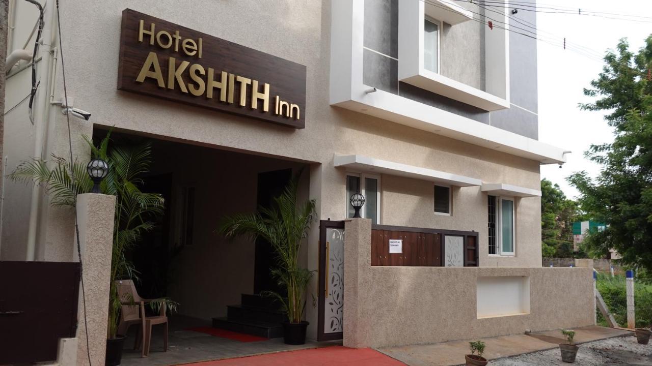 Hotel Akshith Inn Thanjavur Exterior photo