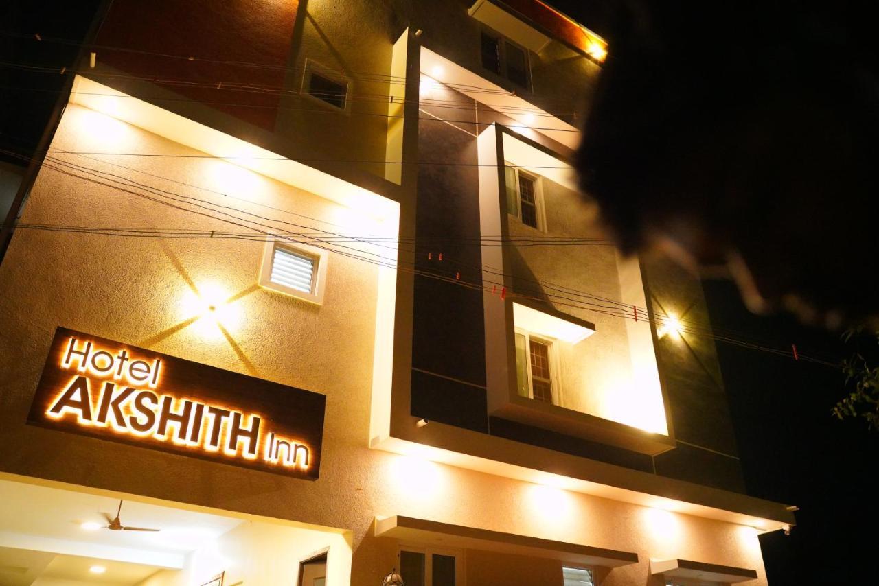 Hotel Akshith Inn Thanjavur Exterior photo